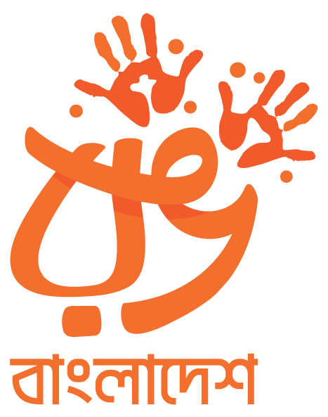Rang Bangladesh Ltd Logo